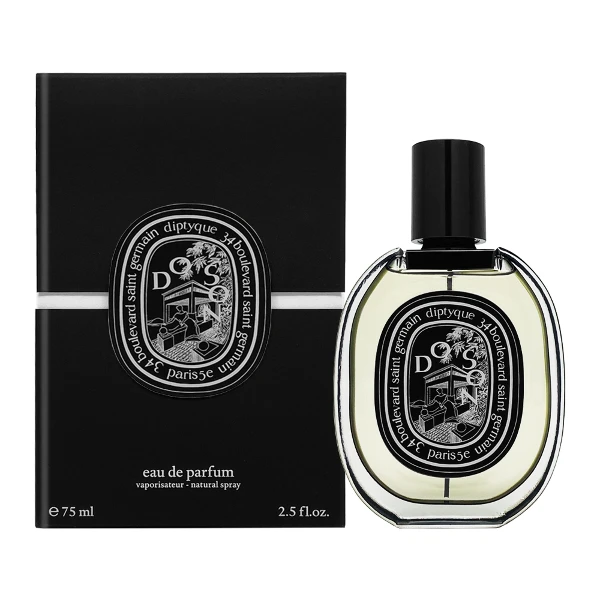 HERMES 愛馬仕】Cabriole 兒童中性無酒精香水(50ml) - 全聯全電商