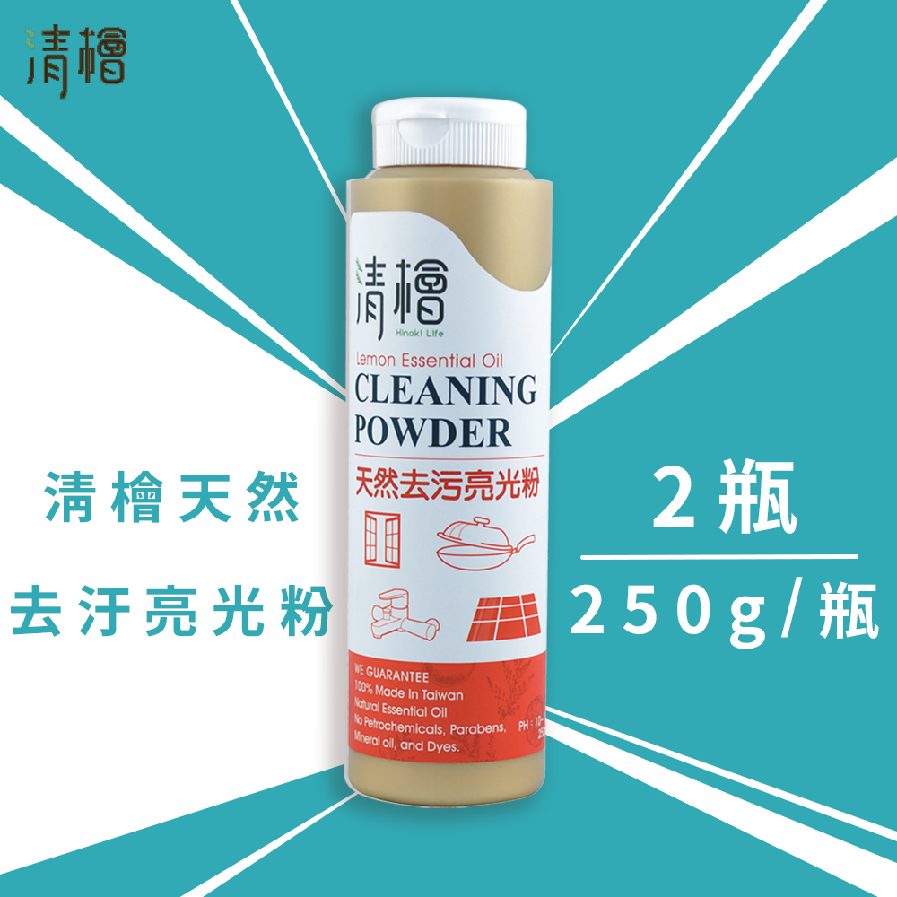 hinoki-life-2-250g