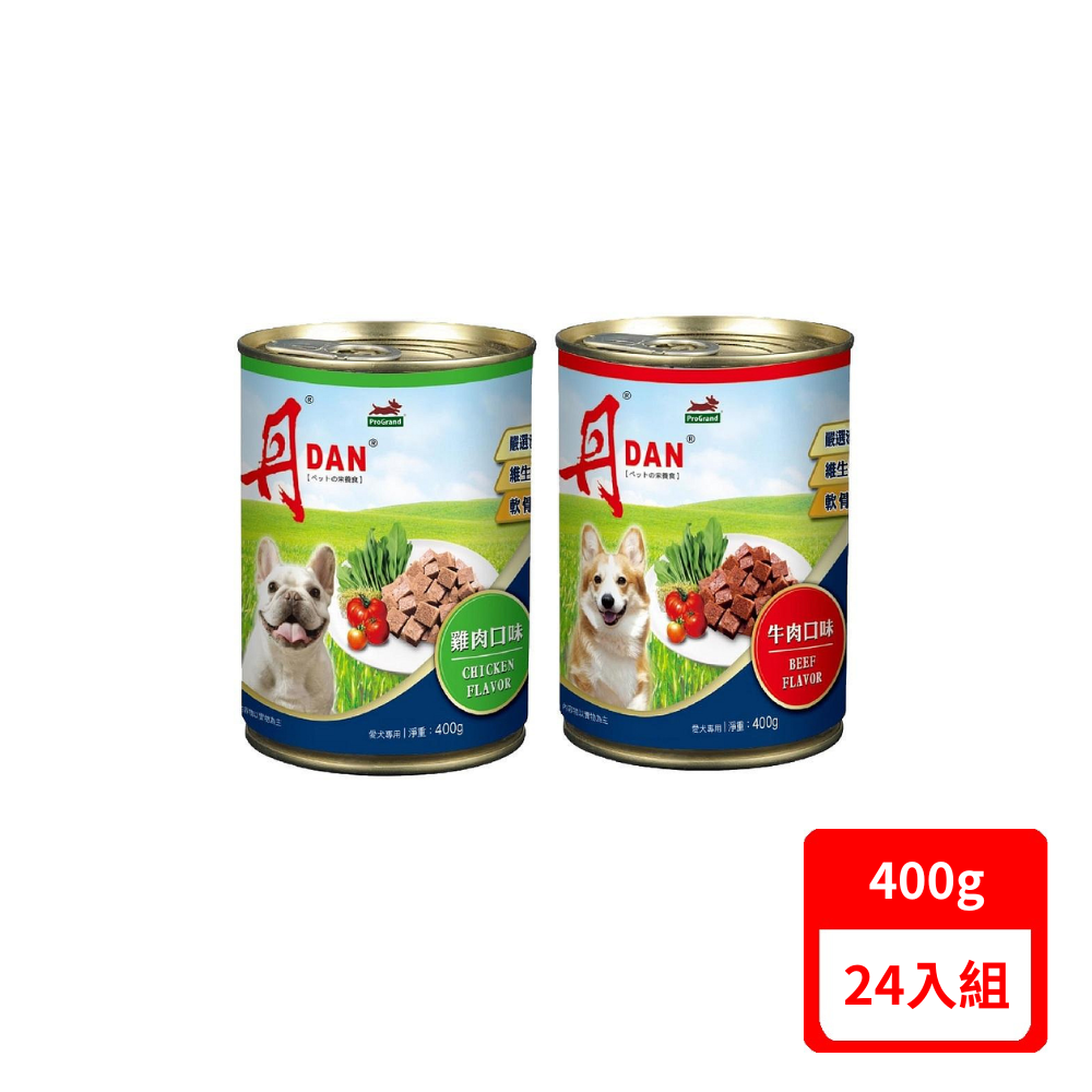 dan-400g-24