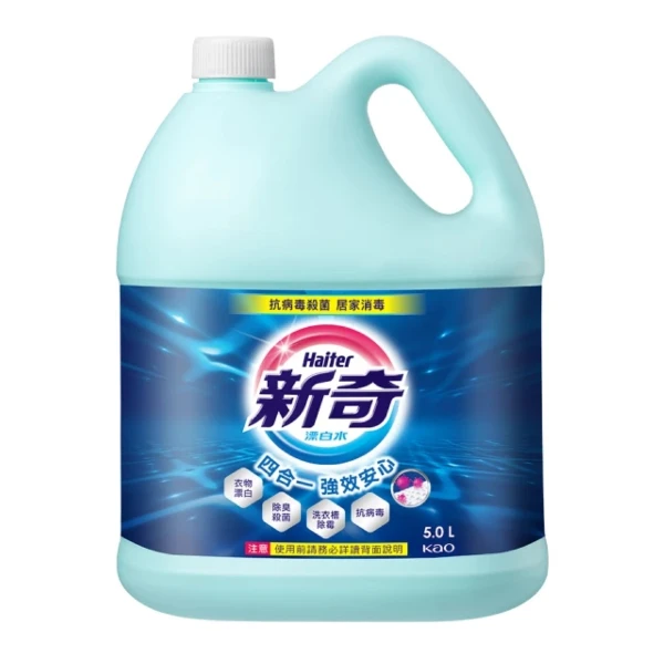 【新奇】漂白水(5000ML)