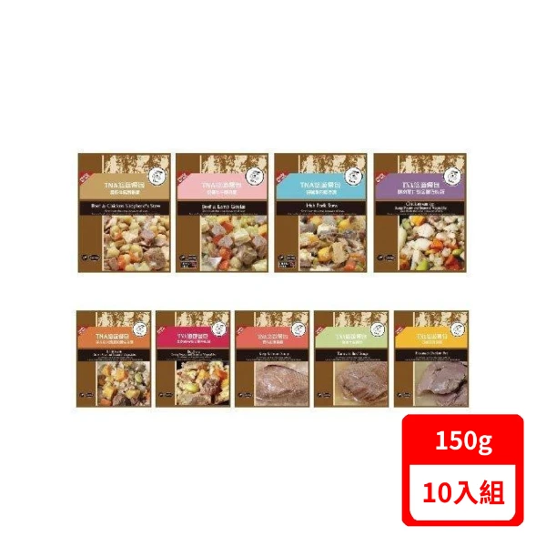【T.N.A. 悠遊】餐包系列 狗餐包150g(*10入組)