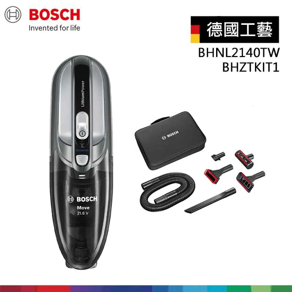 【BOSCH 博世】輕巧手持無線吸塵器 附吸頭配件包組(BHNL2140TW)