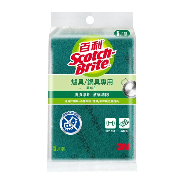 【3M】百利爐具/鍋具專用菜瓜布小綠(五片裝)