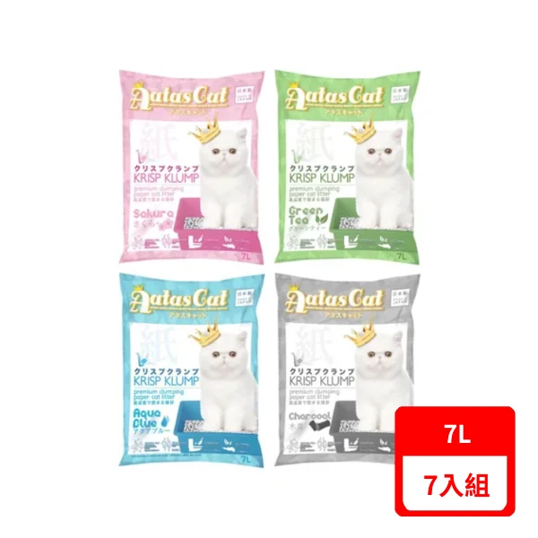 【Aatas Cat 加冕貓】凝結環保貓砂 紙砂7L(*7包組)