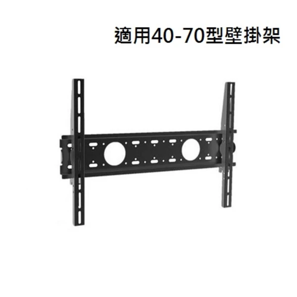 【EVERSUN】AW-410 電視壁掛架 適用40-70型(AW-410)