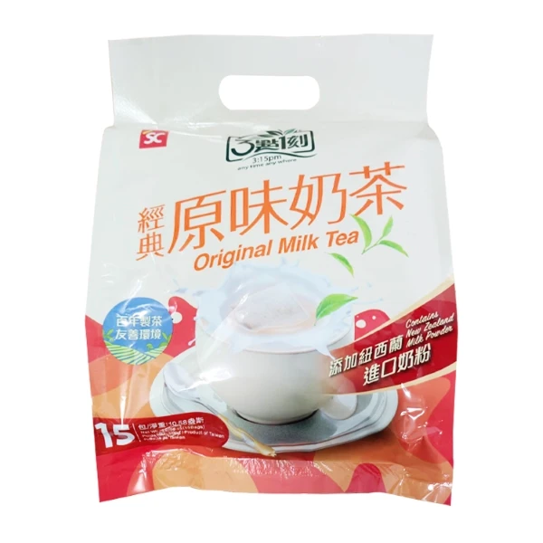 【3點1刻】經典原味奶茶(20g*15入)
