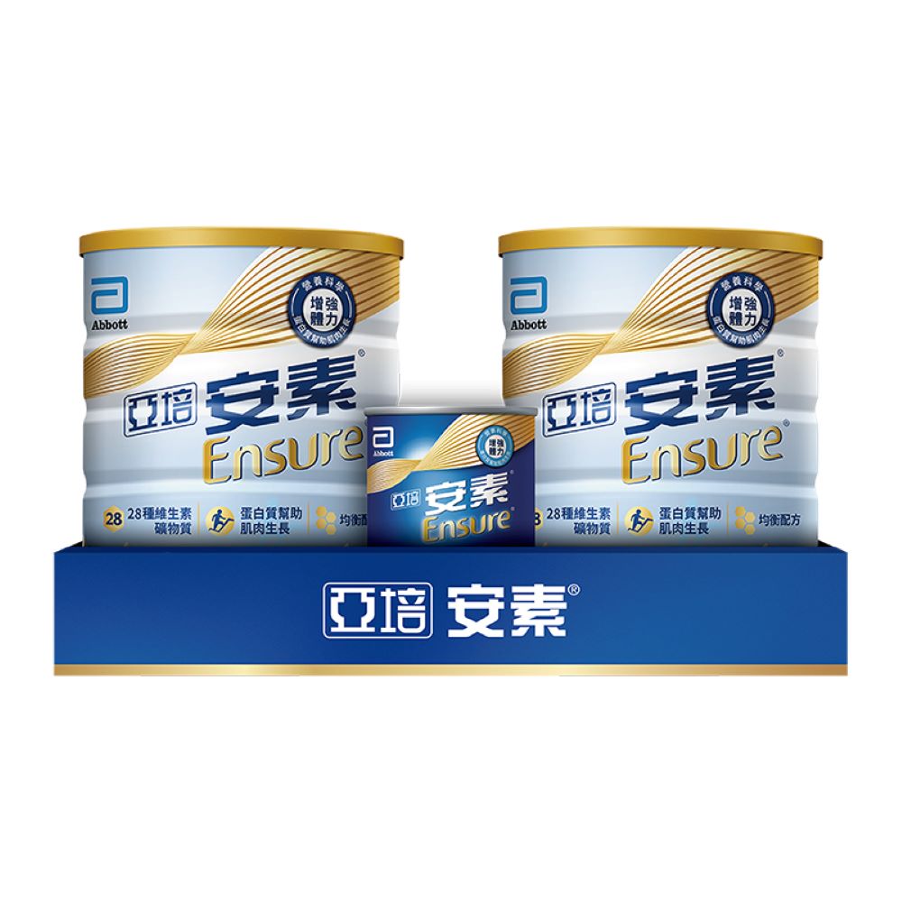 【亞培】安素優能基均衡營養配方促銷組-香草少甜(800g*2入)