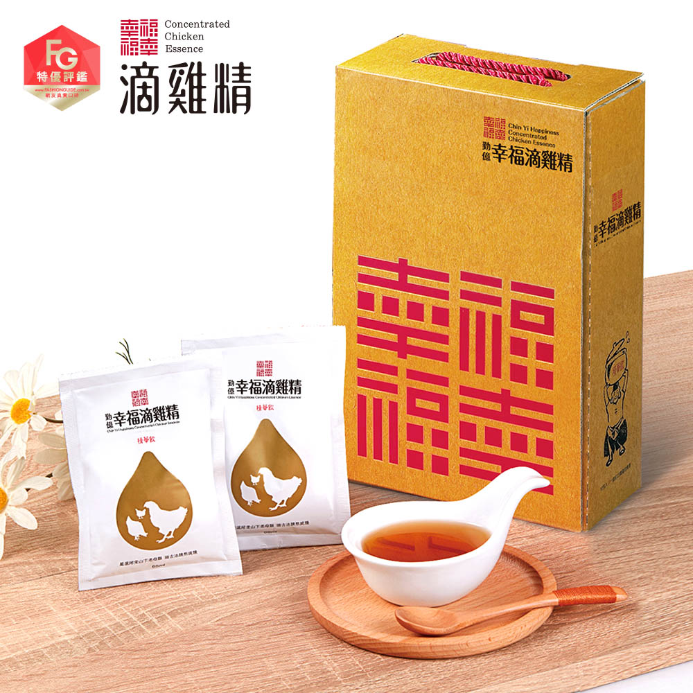 【勤億】幸福滴雞精4盒(20包/盒) - 全聯全電商