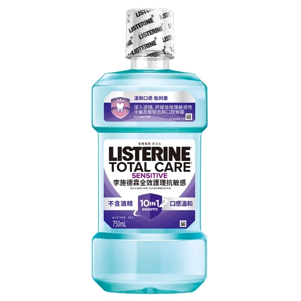 【LISTERINE 李施德霖】全效護理抗敏感漱口水(750ml)