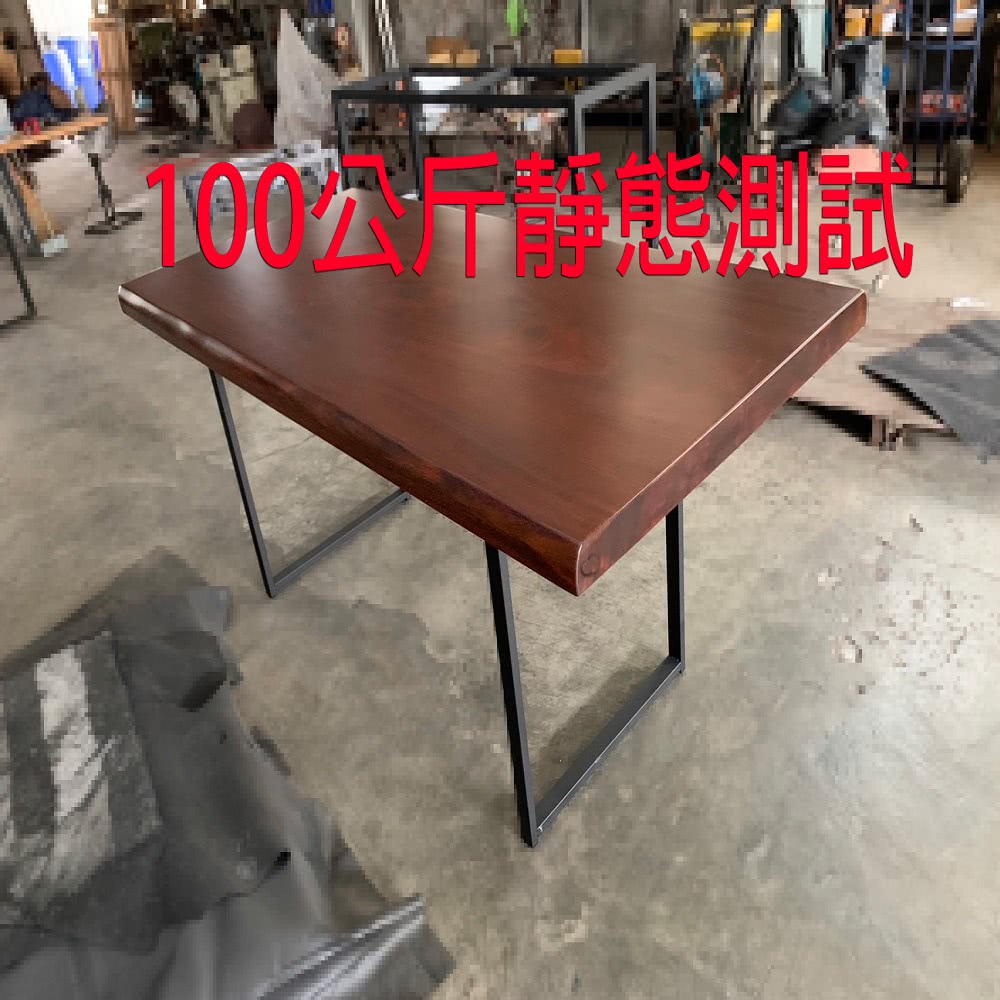 固得家俬】免運客製實木桌板厚度6cm 非洲紫檀木實木大板硬度高桌板餐桌