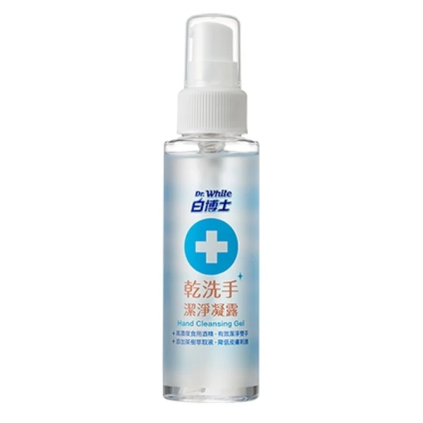 【白博士】75%酒精乾洗手潔淨凝露(90ml)