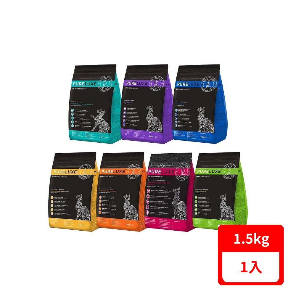 【PURELUXE 純華】天然無穀貓糧 3.3lbs(1.5kg)(*1入 (購買二件贈送泰國寵物喝水神仙磚))