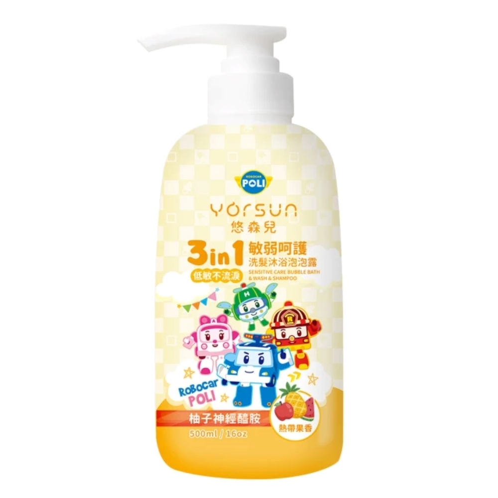 【悠森兒】Poli波力 敏弱呵護3in1洗沐泡泡露-熱帶果香(500ml)