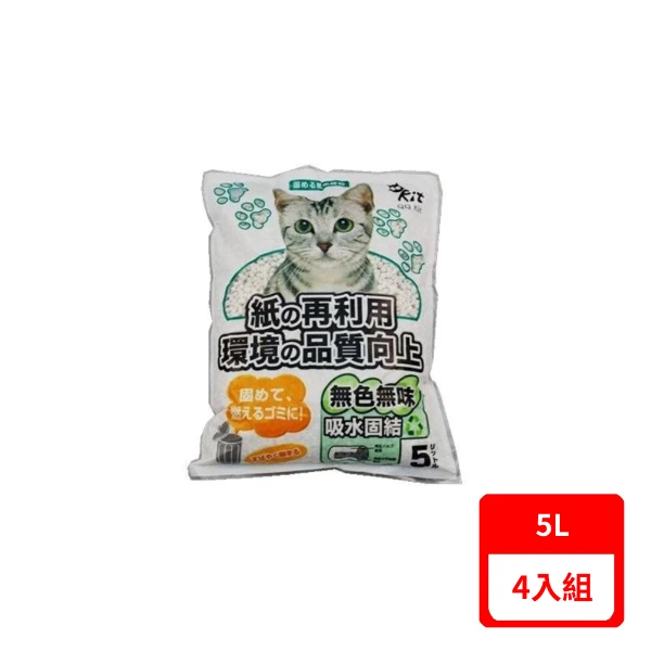 【QQ Kit】【4入組】5L  無色無味 (環保紙貓砂) (#9940)(購買二件贈送泰國寵物喝水神仙磚)