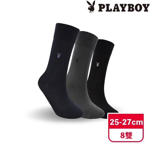 【PLAYBOY】簡約絲光紳士襪(8雙組)