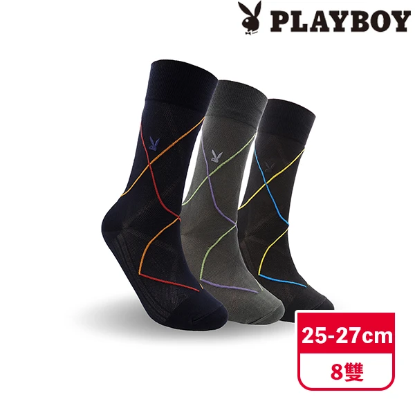 【PLAYBOY】彩格絲光紳士襪(8雙組)