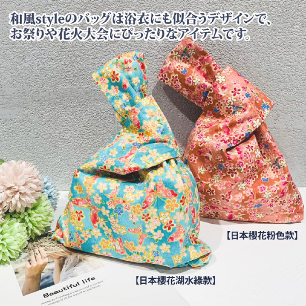 Sayaka 紗彌佳】京都和風結經典印花系列手腕包-四色可選(手拿包) - 全