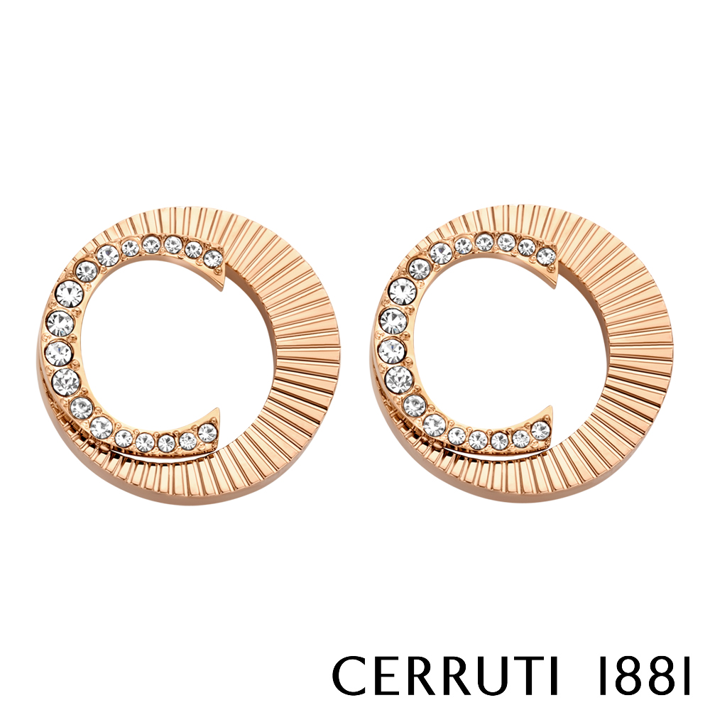 【CERRUTI 1881】限量2折 義大利經典PLEAT耳環 全新專櫃展示品(CE1003)