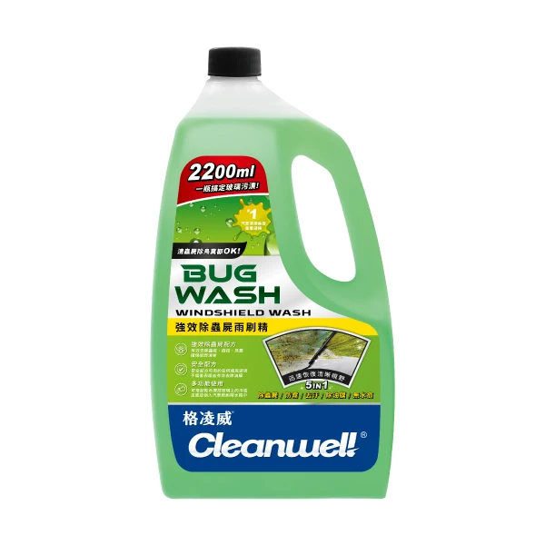 【CLEANWEL 格凌威】強效除蟲屍雨刷精(2200ml)