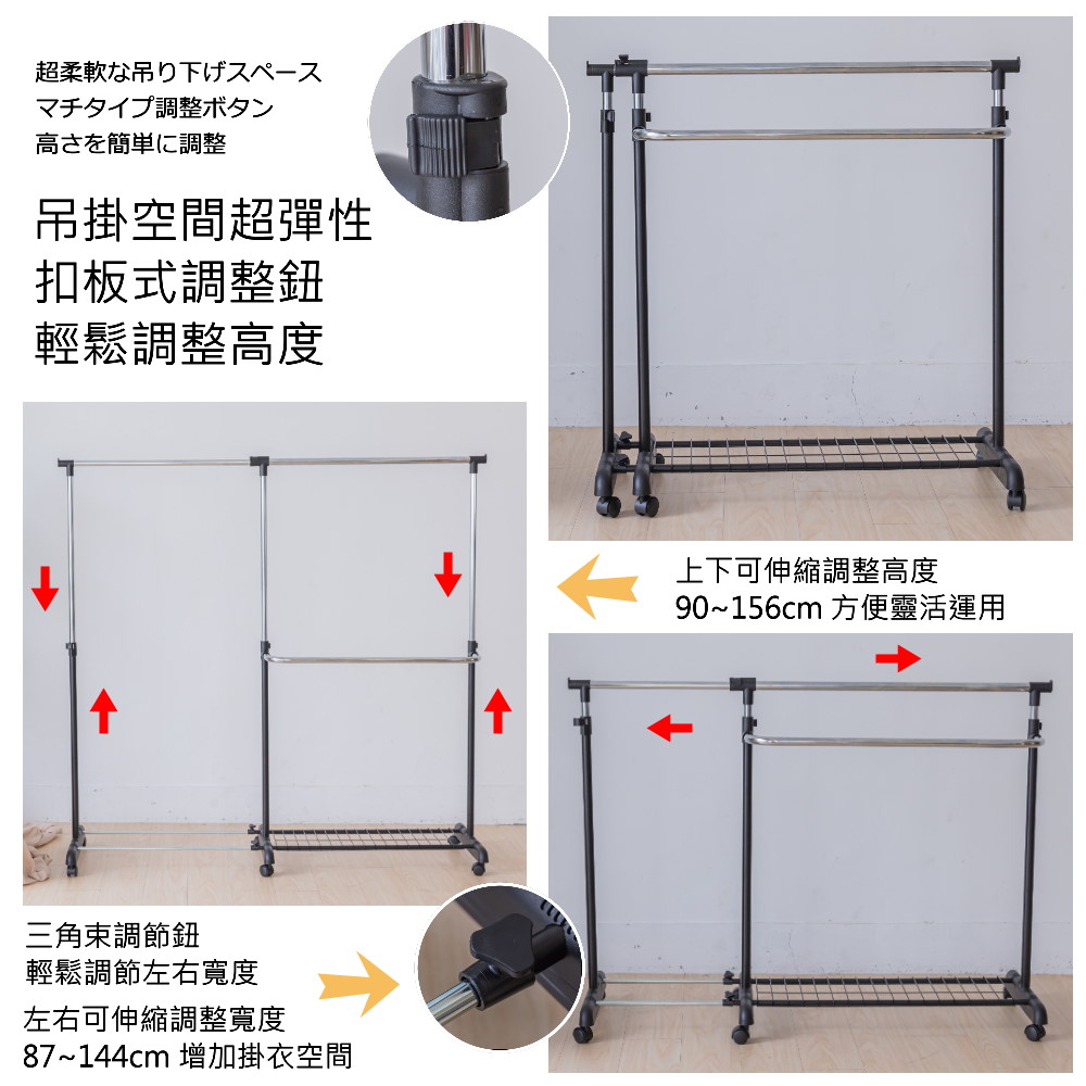 尊爵家Monarch】柏森實用型毛巾吊掛曬衣架(曬衣架掛衣架吊衣架收納架置物架落地架晾曬架伸縮衣架毛巾掛架) - 全聯全電商