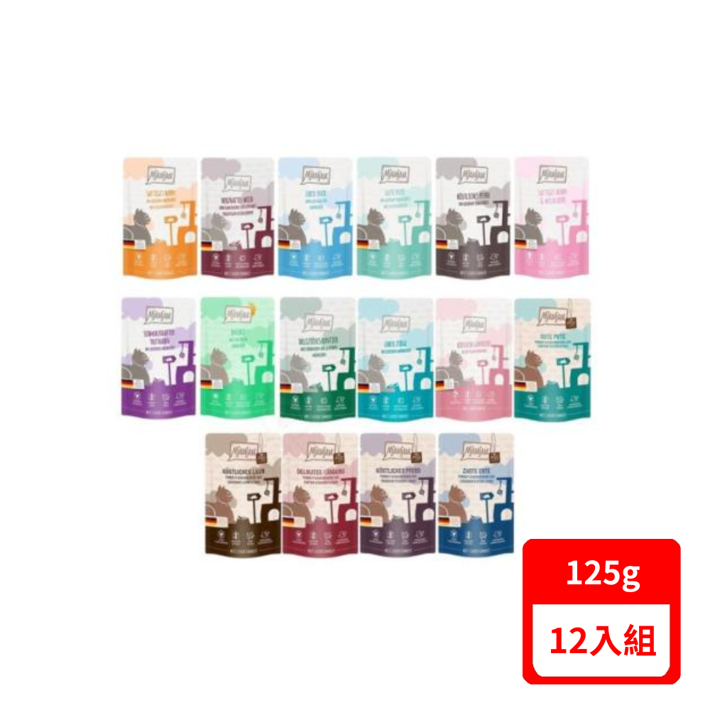 【MjAMjAM 德國迷幻喵】鮮肉/純肉主食罐 餐包 125g(*12入組 購買二件贈送泰國寵物喝水神仙磚《淨水神仙磚》 (重量超過20kg除外))