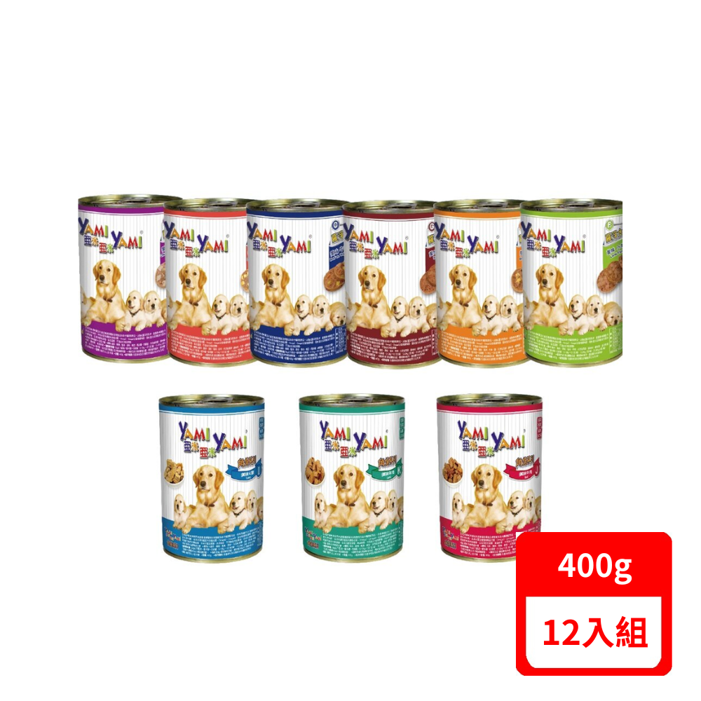 【YAMI 亞米】羅浮大餐/鮮味角燒系列 400g 狗罐頭(*12入組)