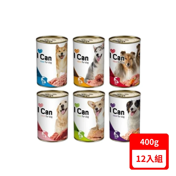 【YAMI 亞米】I Can 犬罐 成犬專用 400g(*12入組)