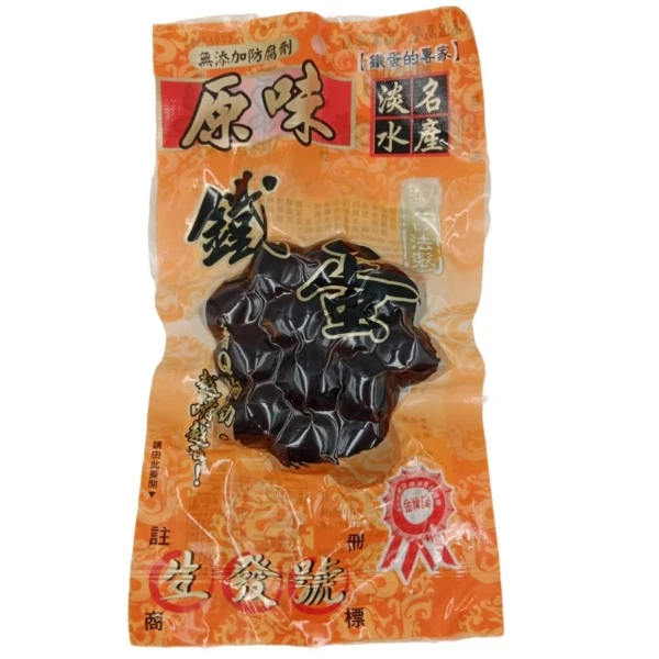 【生發號】鐵蛋 鵪鶉蛋-原味(110g)