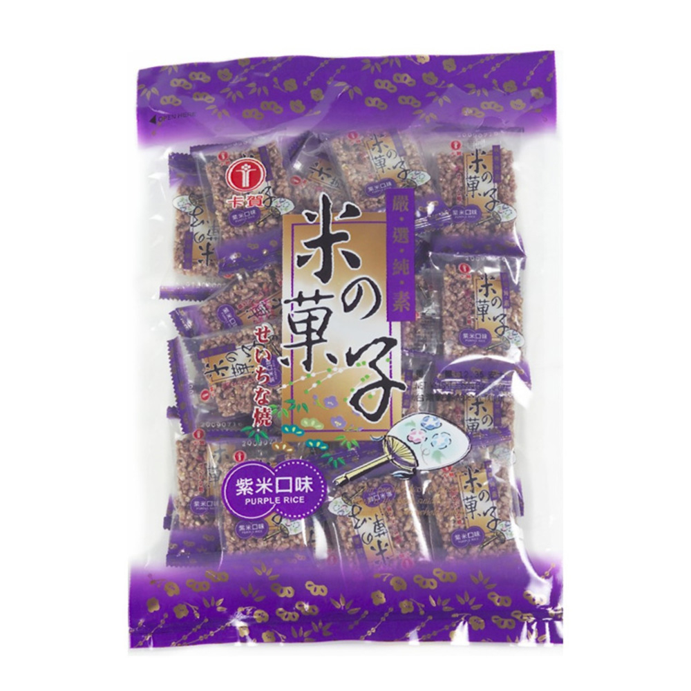 【卡賀】米菓子-紫米(200g)