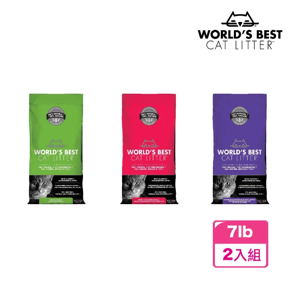 【WorldBest 貓漾-世界首選】環保玉米砂 - 3.18kg*2入(薰衣草多貓、植物纖維多貓、原味超強凝結)