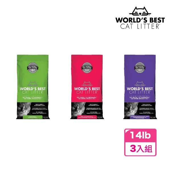 【WorldBest 貓漾-世界首選】環保玉米砂 - 3.18kg*3入(薰衣草多貓、植物纖維多貓、原味超強凝結)