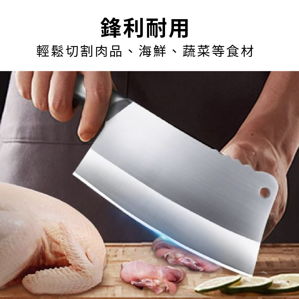 【Ho 覓好物】匠心不鏽鋼斬骨刀/斬切刀/文武刀/剁刀(單入) - 全聯全電商
