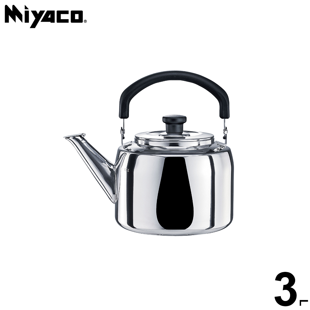 米雅可Miyaco】典雅316不銹鋼笛音茶壺3L(1入) - 全聯全電商