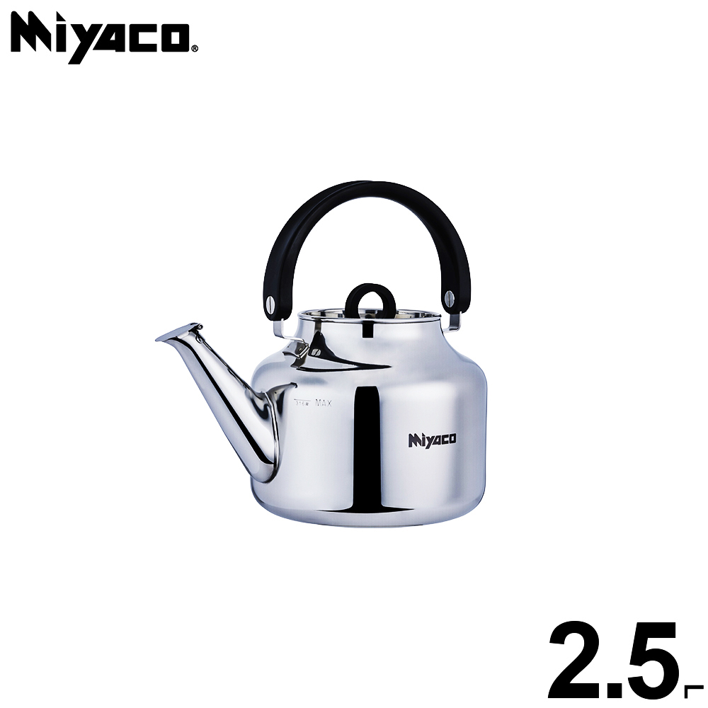 米雅可Miyaco】品味316不銹鋼笛音茶壺2.5L(1入) - 全聯全電商