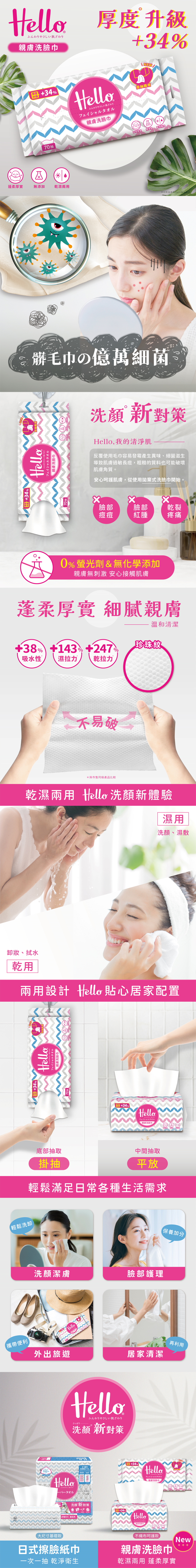 pintu-fulicat.com-1776224562054.png