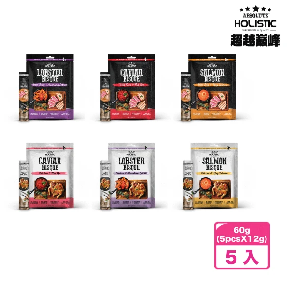 【ABSOLUTE HOLISTIC 超越巔峰】無榖犬貓肉泥 60g (5pcsX12g) *5(5入)