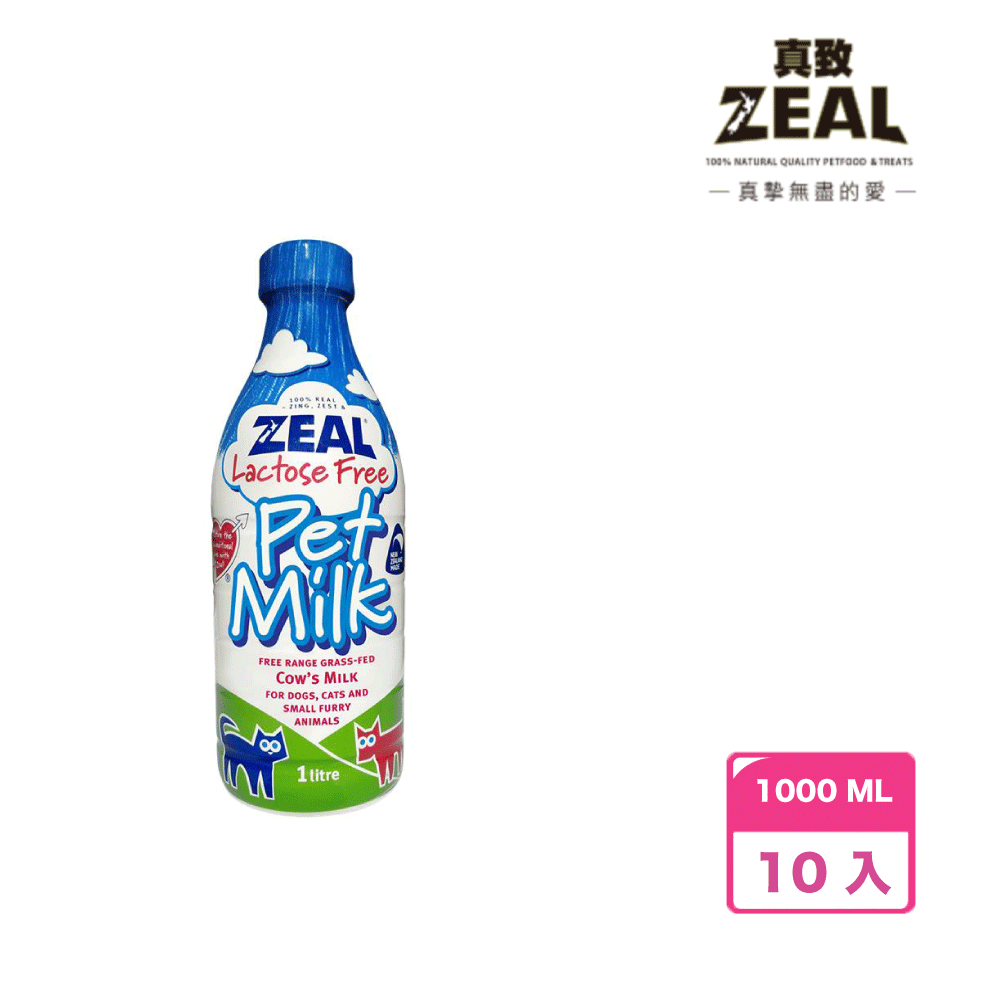 ZEAL 1000 ML 10 10 zeal-1000-ml-10-10