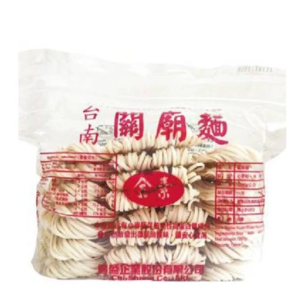 azumi8282ページ 味味麵精燉肉燥湯麵 （煮豚ヌードルスープ麺 ） 5食入〉味丹 味味麺 豚肉そぼろ風味ラーメン｜味丹 味味麵 精燉
