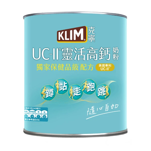 【克寧】UCII靈活高鈣奶粉(750g/罐)