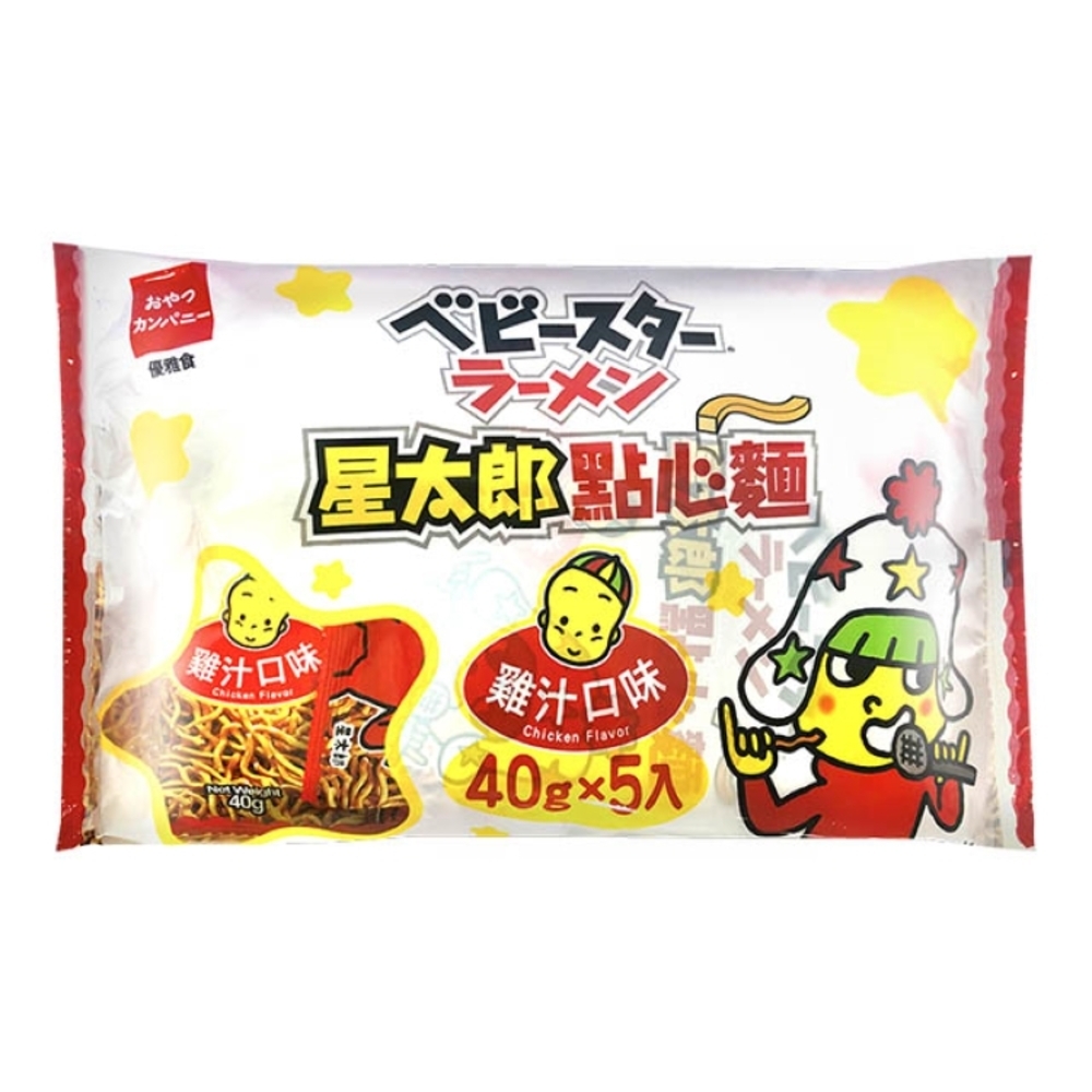 【星太郎】點心麵分享包-雞汁(40g*5入)