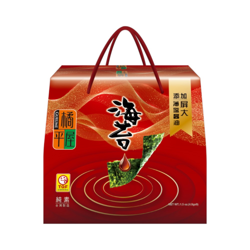 螢幕擷取畫面 2026-01-21 180435 (1).jpg