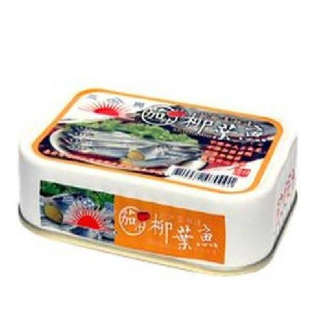 三興】蕃茄汁柳葉魚-易開罐(155g*3入) - 全聯全電商