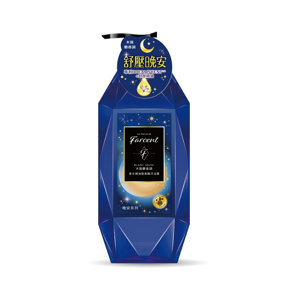 【花仙子】Farcent香水精油胺基酸沐浴露-沉靜麝香(780g)