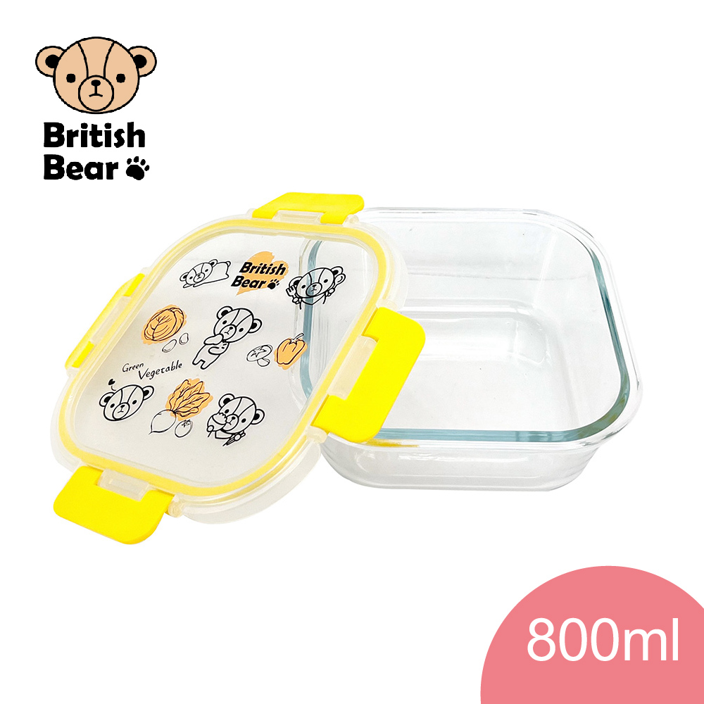 【英國熊】耐熱玻璃保鮮盒800ml(UP-E055)