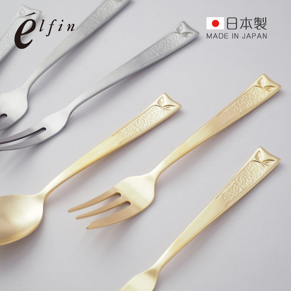 日本高桑金屬】日製貓頭鷹雕花不鏽鋼甜點叉匙3件組(多色可選) - 全聯全電商