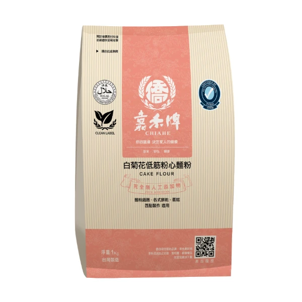 【嘉禾牌】白菊花低筋粉心麵粉(1kg)