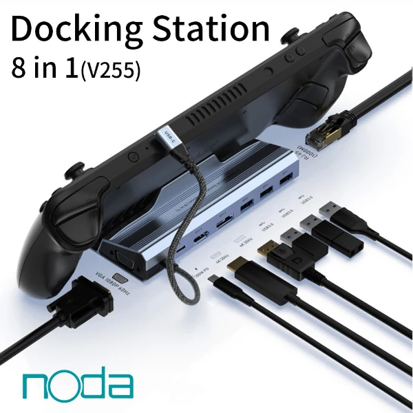 【noda】 Type-C 八合一擴充基座【V255】(Steam deck 專用)