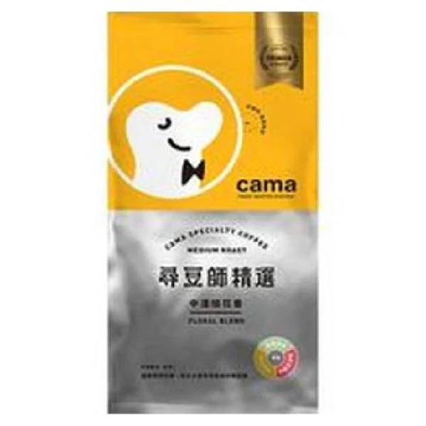 【cama cafe】尋豆師精選咖啡豆-中淺焙花香(454g)
