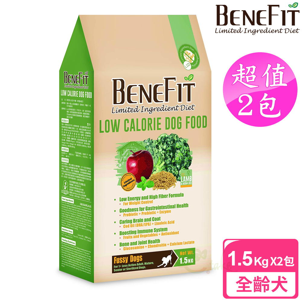 【BENEFIT 斑尼菲】L.I.D. 2包超值組 體態犬(1.5kg 羊肉糙米配方)