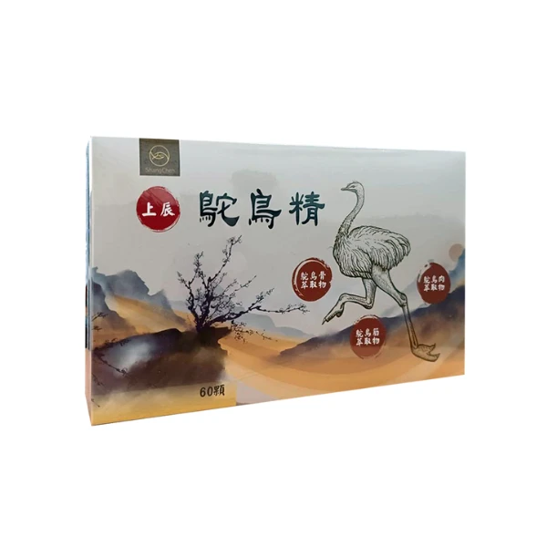 【上辰】鴕鳥精膠囊(60粒)